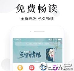 e星体育平台官网